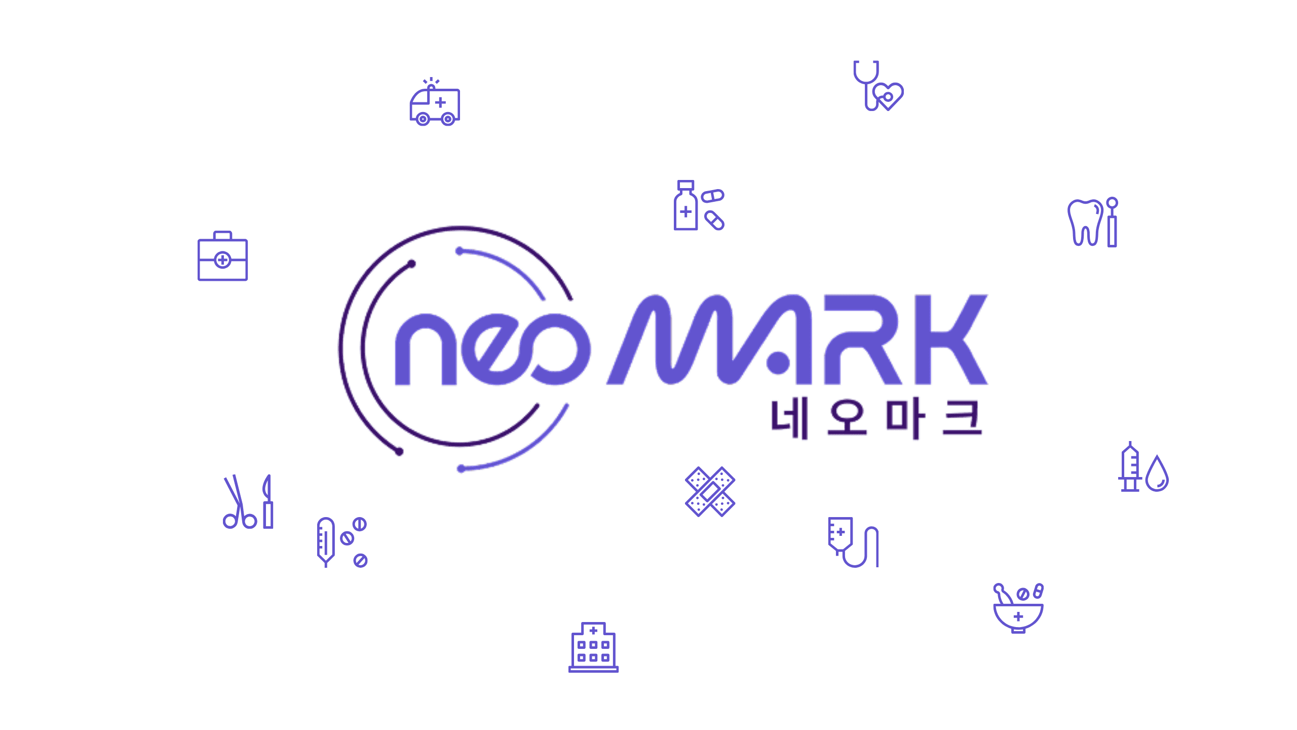 네오마크 웹사이트 미리보기